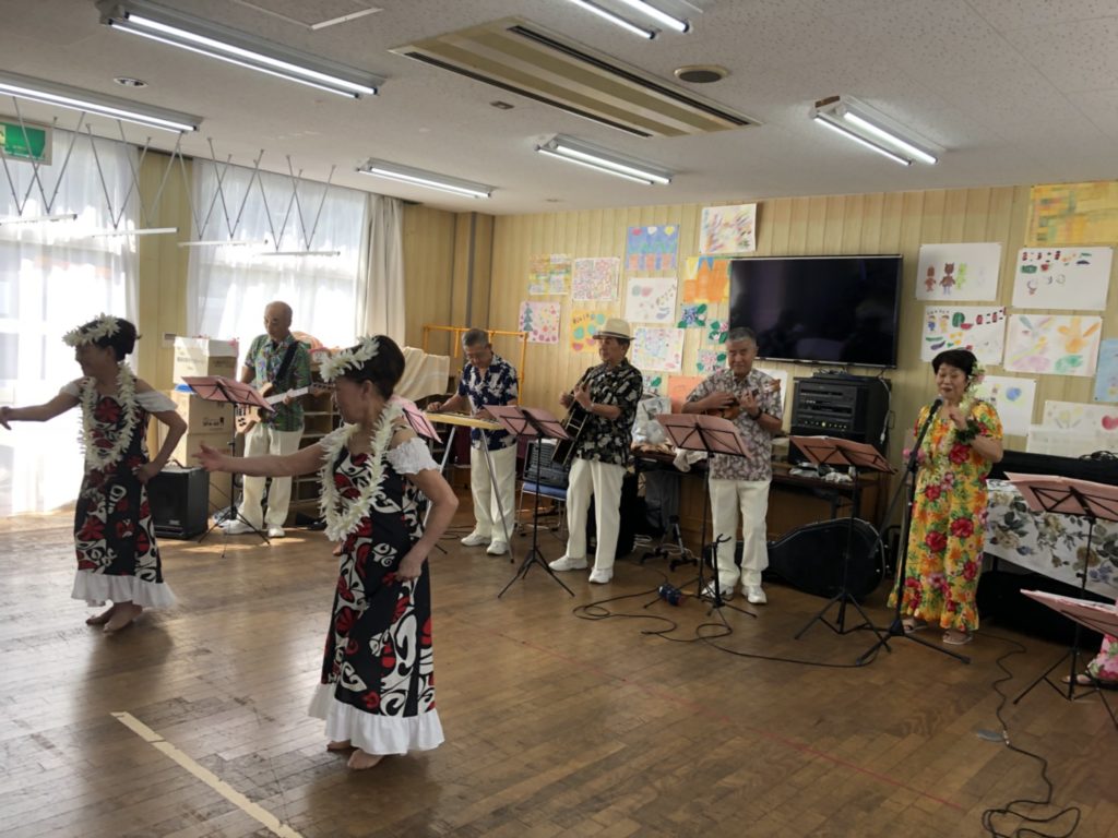 ハワイアン